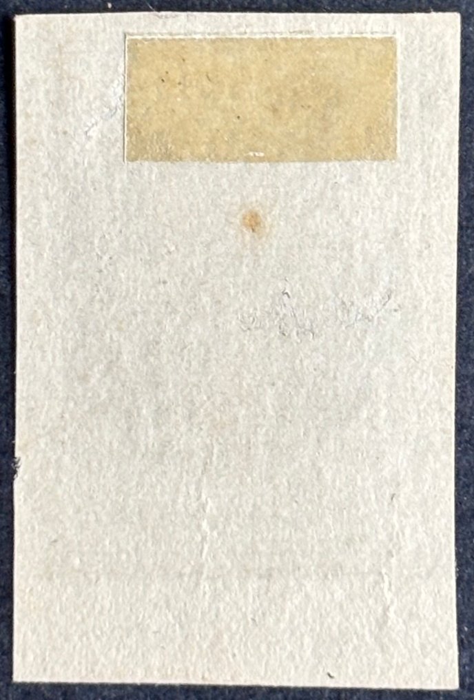 Ισπανία 1874/1874 - Κάρολος VII με άκρη φύλλου. - Edifil 158 #1.0