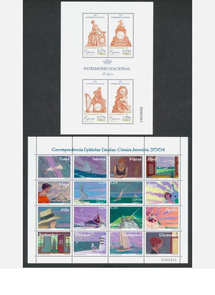 Spanien 2004/2004 - Spanien Ganzes Jahr 2004 #2.1