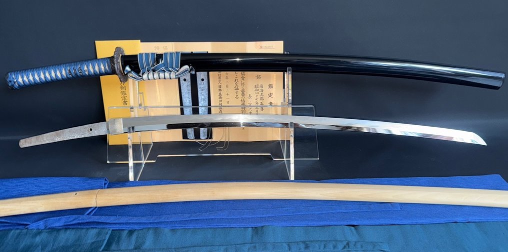 Κατάνα - Ιαπωνία #3.2