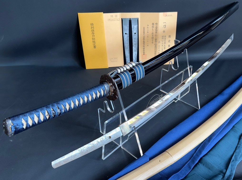 Κατάνα - Ιαπωνία #2.1