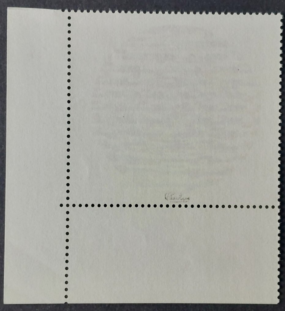 法国 1980 - Agam，品种“省略的黑色”，豪华邮戳签名Calves - Yvert 2113b #1.0