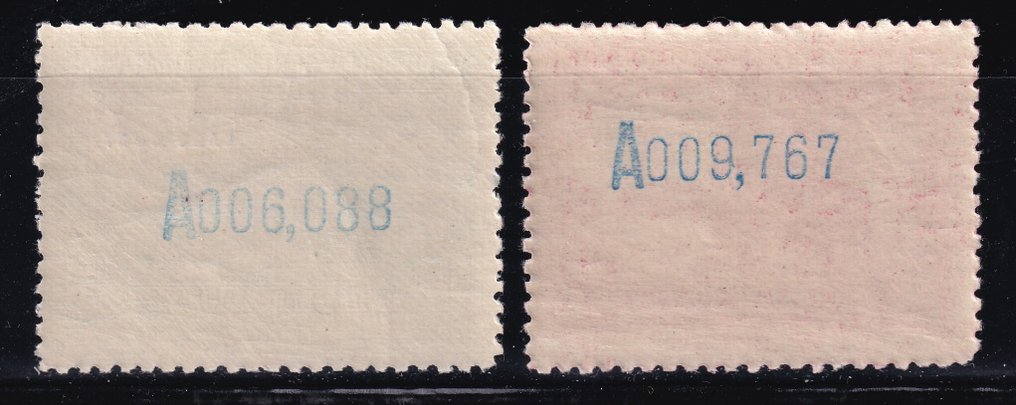 阿曼 1929 - 西班牙邮票 JJBY 认证 - 未列入目录，未使用过 - Edifil 42hp,44hp #1.0