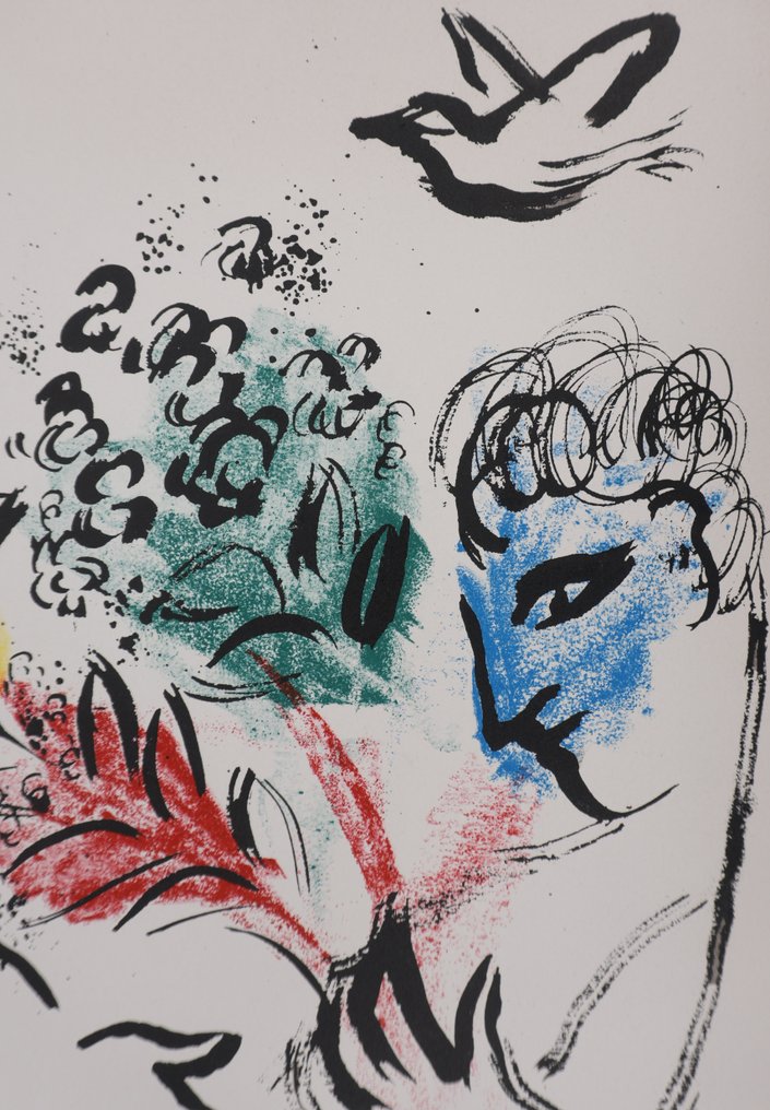 Marc Chagall (1887-1985) - Poète à la colombe #3.2