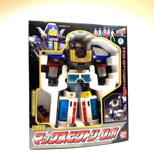 Bandai - Παιχνίδι Vintage 1999 Bandai KyuuKyuu Sentai GoGoFive Max Victory Robo – Super Sentai Combining Robot – Rare #2.1