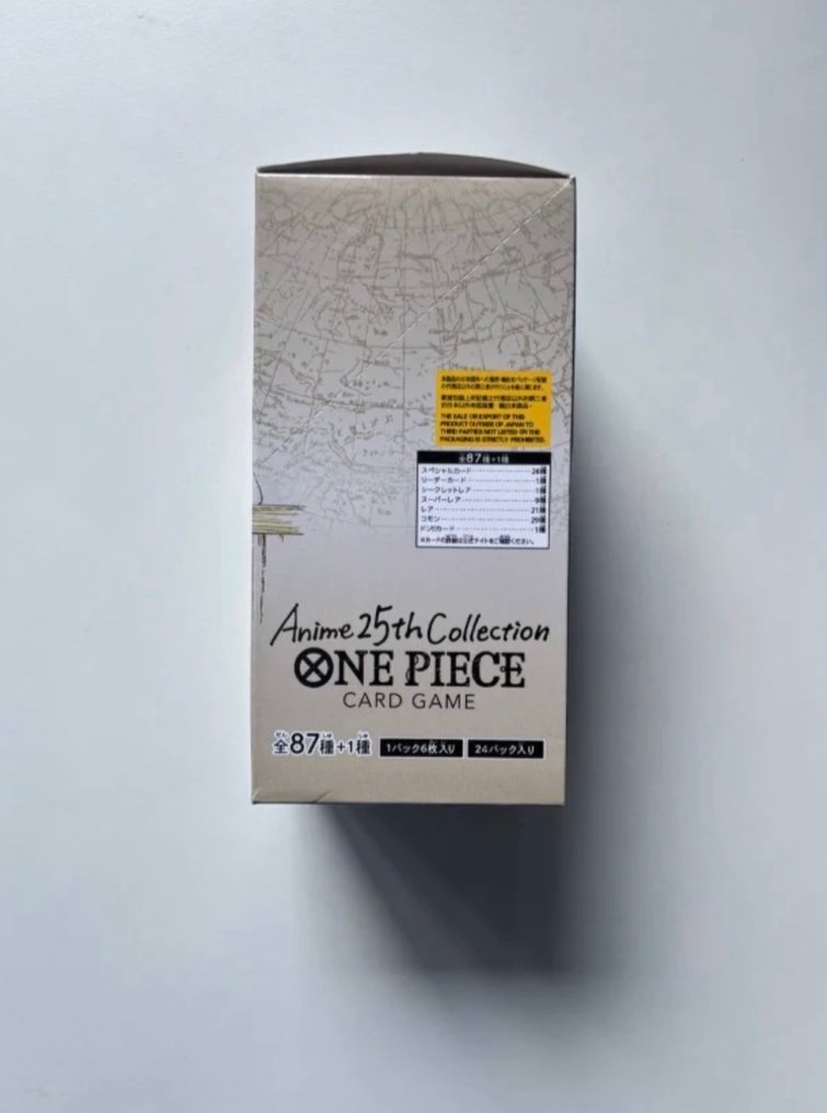 Bandai - 1 Booster box - One Piece - OnePiece Anime 25th Collection EB-02 JAP Booster Box Bandai Display Card Box Sealed Japanese #2.1