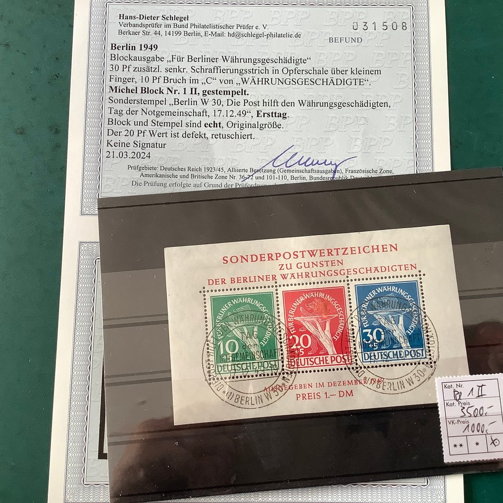 Βερολίνο 1949 - Μπλοκ μεταρρύθμισης χρημάτων με σφραγίδα πρώτης ημέρας και δύο ελαττώματα στην πλάκα με πρόσφατη - Michel blok 1 II #1.0