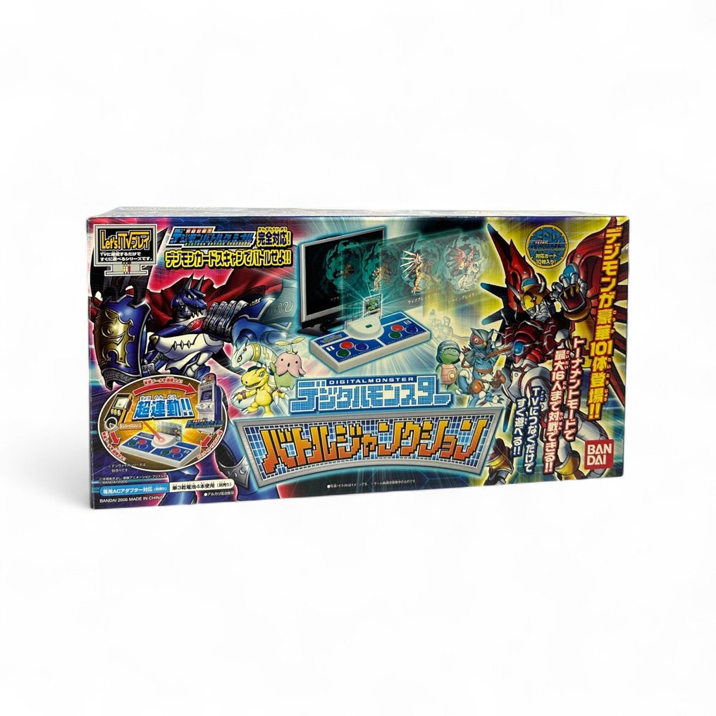 Bandai - Bandai 2006 Digimon Battle Junction – TV Plug & Play Console with Card Scanner – Vintage Digital - Video game console - In original box #1.0