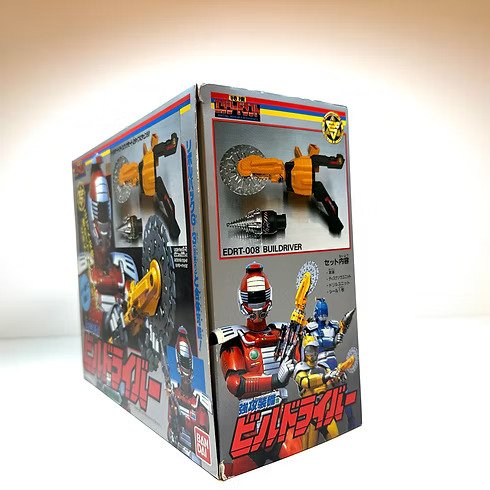 万代 - 玩具 Bandai 1992 Rescue Solbrain Build Driver – Tokusatsu Vintage – Rare #4.3