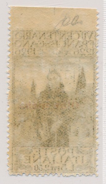 Ιταλική Jubaland 1926 - Σαν Φρανσίσκο 5 Λίρες + 2,50 Λίρες πάνω χωρίς ζαχαρωτά. - Sassone No 28A #1.0