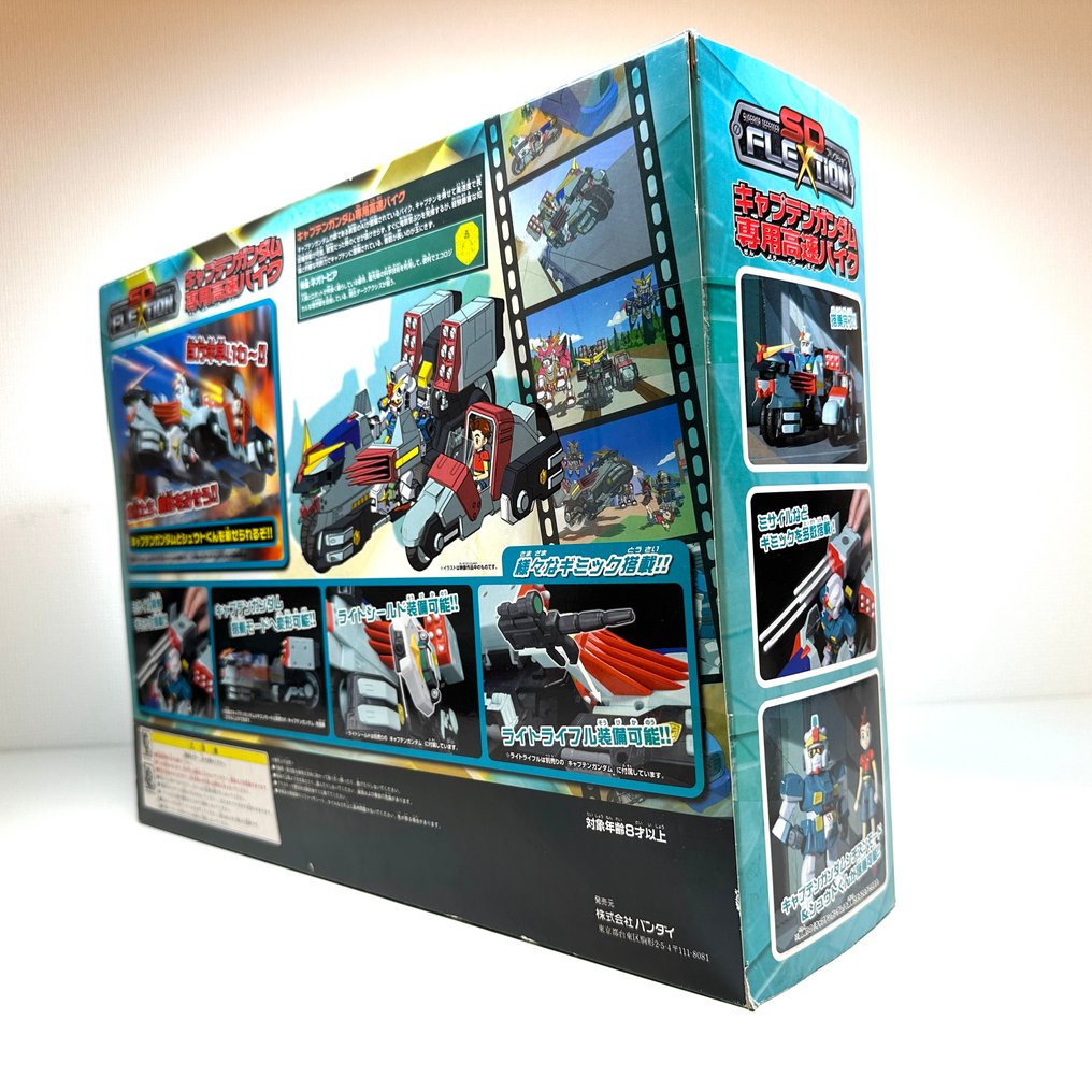 Bandai - Spielzeug Sealed Bandai 2004 SD Gundam Captain Gundam High-Speed Bike & Shuutaro Figure Set – Vintage Anime #4.3