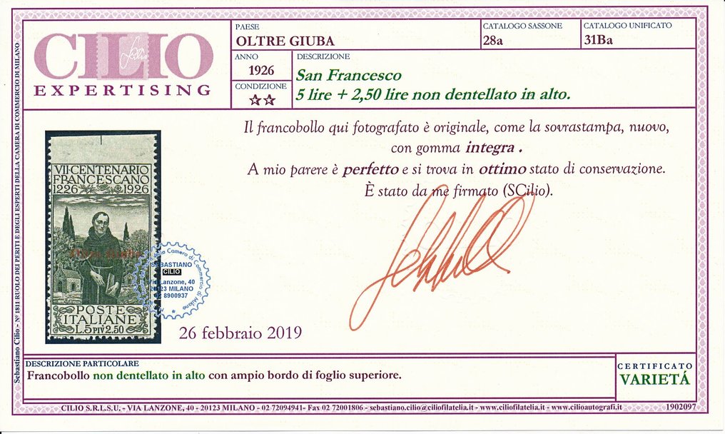 Ιταλική Jubaland 1926 - Σαν Φρανσίσκο 5 Λίρες + 2,50 Λίρες πάνω χωρίς ζαχαρωτά. - Sassone No 28A #2.1