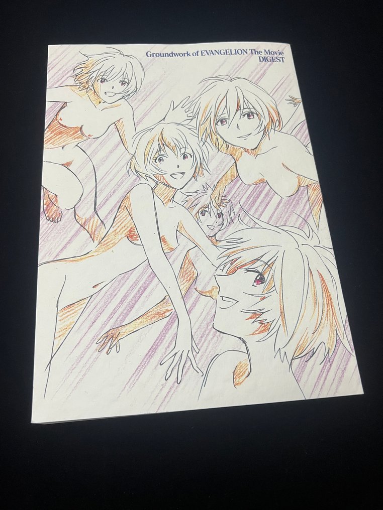 Neon Genesis Evangelion (EVA) - 1 Original Anime Cel/Manuscript Art Book #1.0