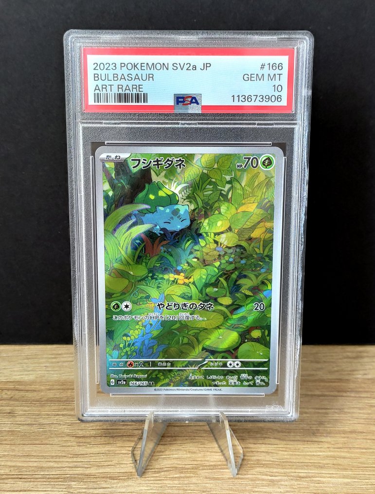 Graded card - Pokemon 151 - Bulbasaur - Art Rare - PSA 10 #1.0