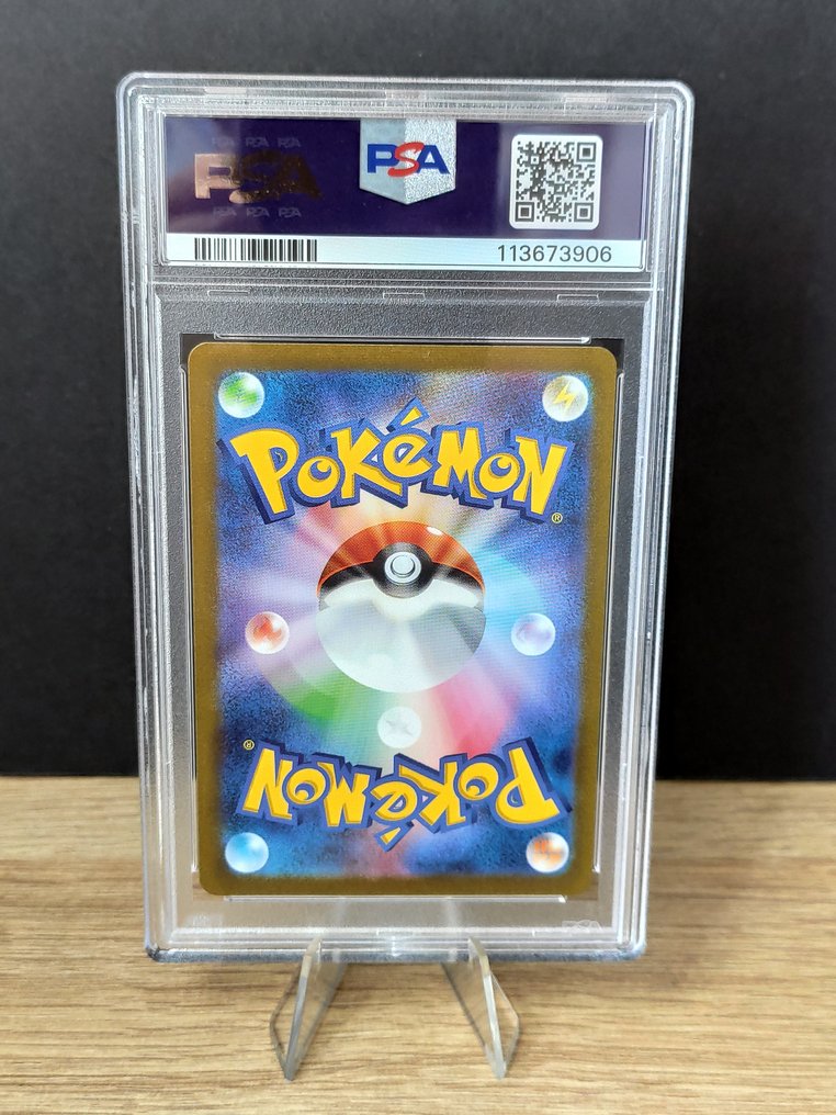 Graded card - Pokemon 151 - Bulbasaur - Art Rare - PSA 10 #1.0