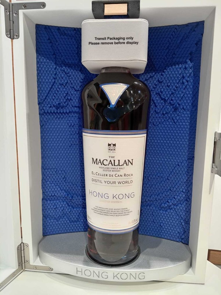 Macallan Distil Your World Hong Kong - El Celler de Can Roca  - 70cl #1.0