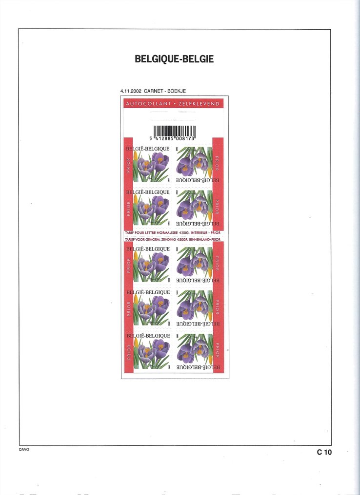 比利時 2000/2004 - 根據 Davo C8/C13 表格製作的郵票小冊子 #3.2