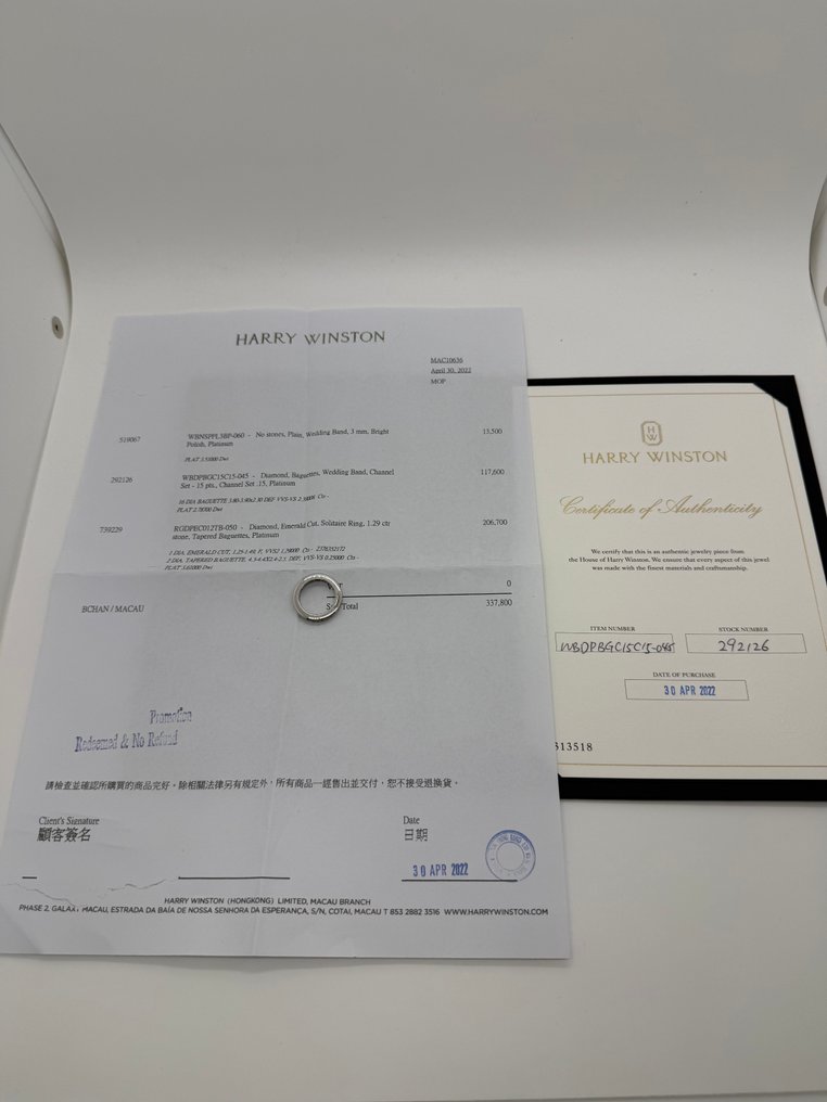 Harry Winston - 戒指 鉑金 #1.0