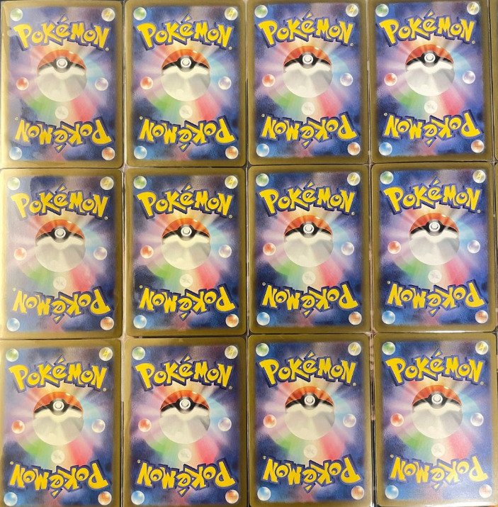 Pokémon - 18 Card - 151 AR 18 Complete Set Near Mint Japanese - Scarlet & Violet #4.3