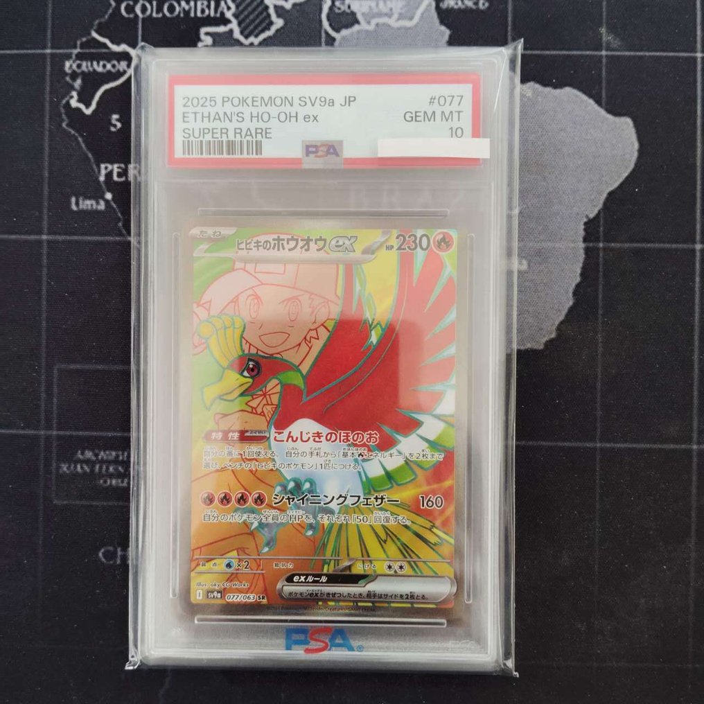 Pokémon - 1 Graded card - Typhlosion, Ho-Oh - PSA 10 - Scarlet & Violet #1.0