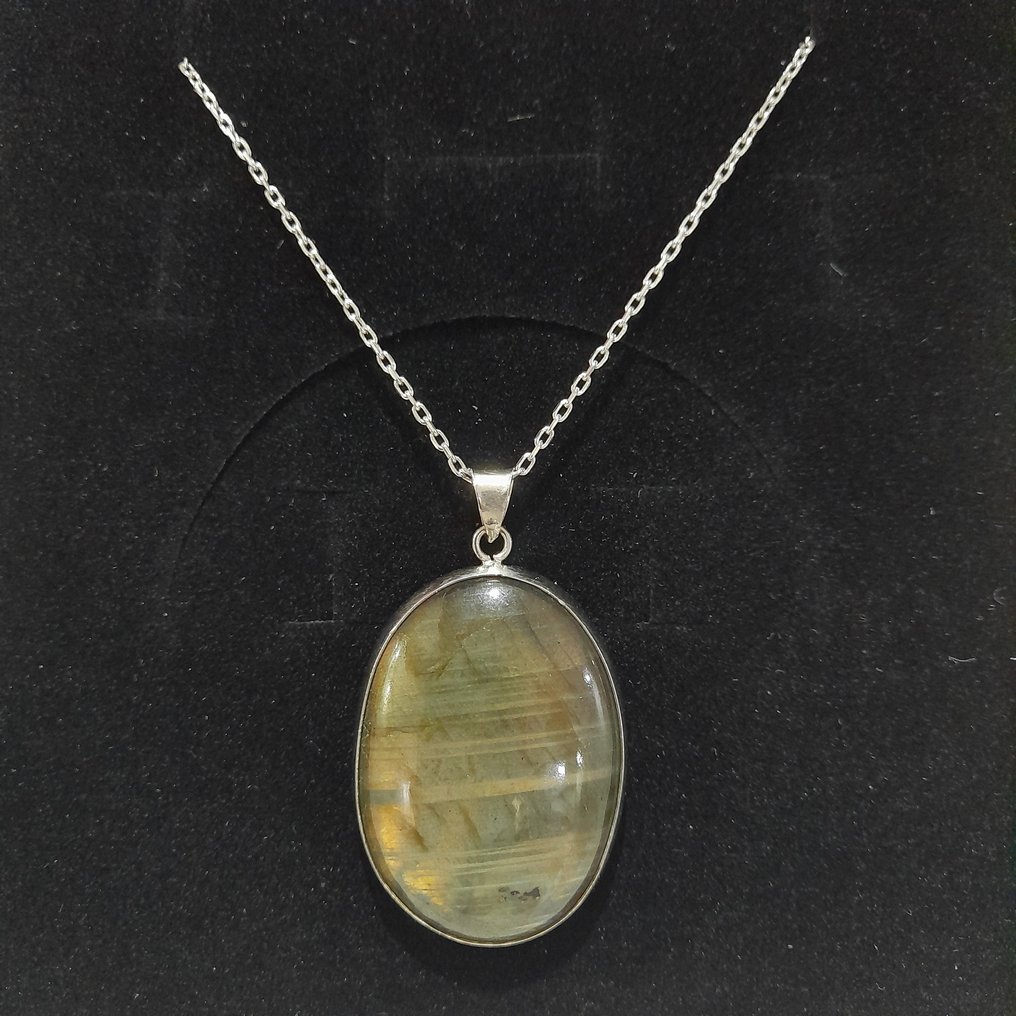 高品质稀有马达加斯加Labrodorite吊坠 雕刻 - 高度: 30 mm - 宽度: 24 mm- 12 g - (1) #1.0