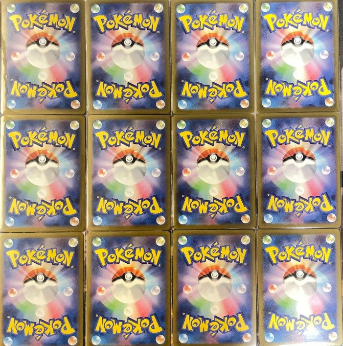 Pokémon - 18 Card - 151 AR 18 Complete Set Near Mint Japanese - Scarlet & Violet #3.2