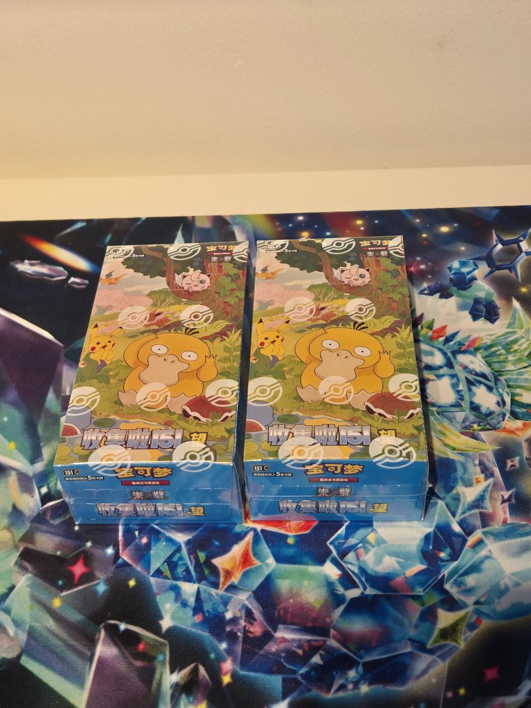 Pokémon - 2 Box - Pokémon boosterbox Psyduck 151C Hope - Scarlet & Violet - Scarlet & Violet 151 #1.0