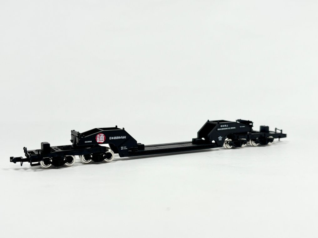 TOMIX N - 2773 - Model train (1) - SHIKI 1000 - JNR #1.0