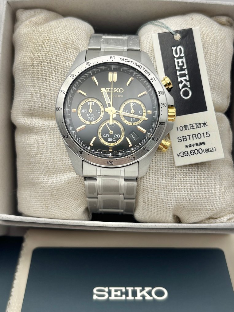 Seiko - SBTR015 - Nincs minimálár - SBTR015 - Férfi - 2010-2020 #3.2