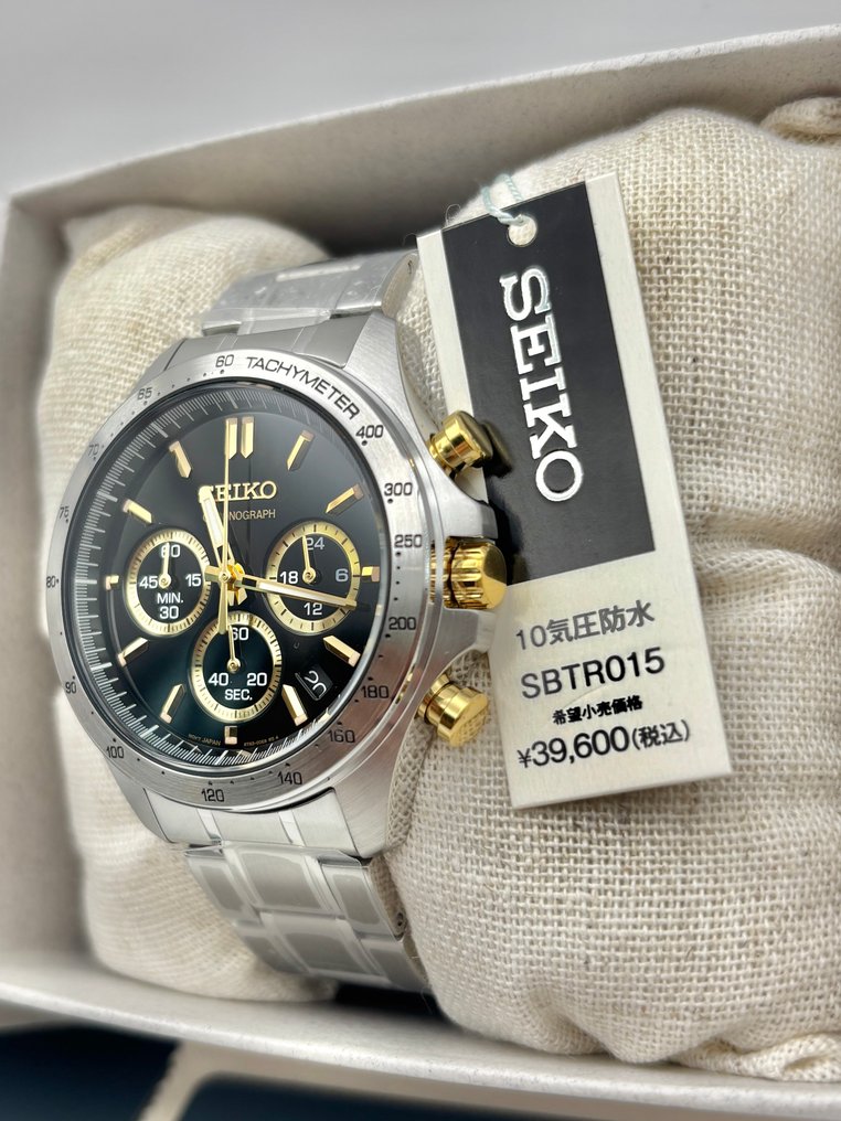 Seiko - SBTR015 - Nincs minimálár - SBTR015 - Férfi - 2010-2020 #4.3