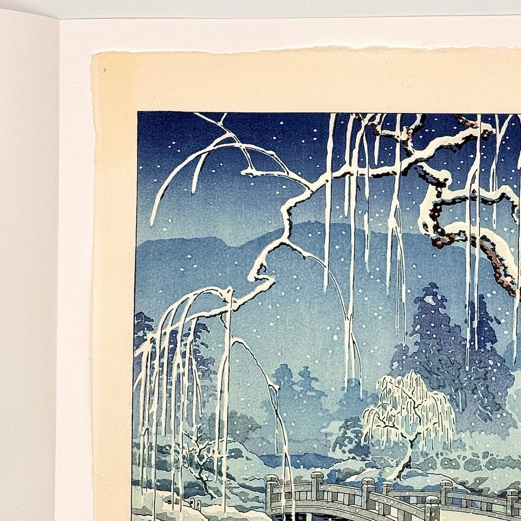 Woodblock Print 'Harunoyuki ' 春の雪 (京都円山) (Snowfall in early spring) - Kyoto Reiwa - Tsuchiya Koitsu (1870-1949) - Published by Doi Eiichi - 日本 #3.2