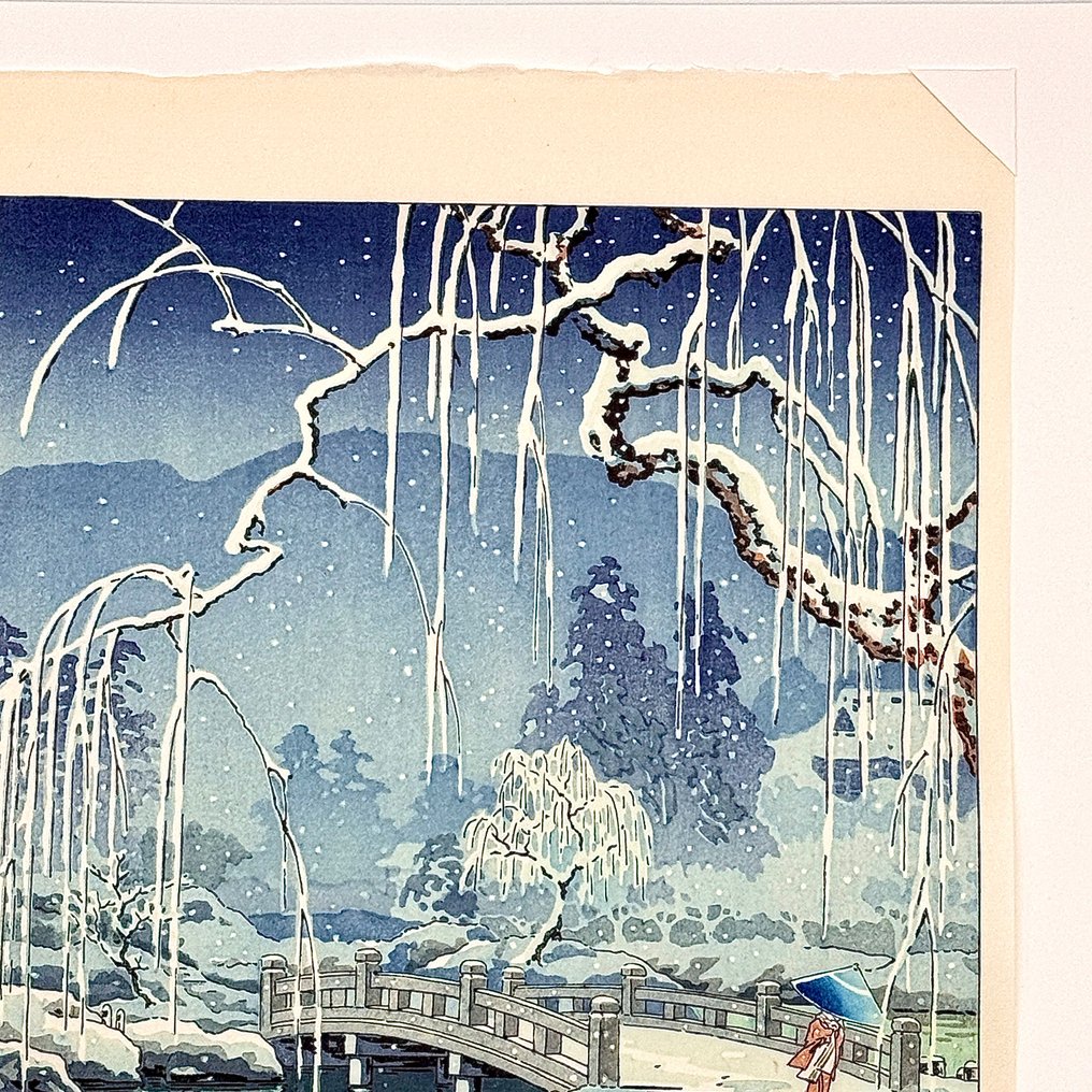 Woodblock Print 'Harunoyuki ' 春の雪 (京都円山) (Snowfall in early spring) - Kyoto Reiwa - Tsuchiya Koitsu (1870-1949) - Published by Doi Eiichi - 日本 #4.3
