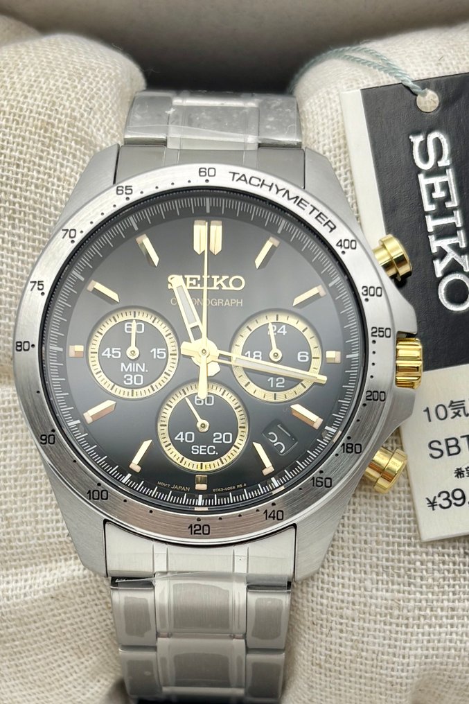 Seiko - SBTR015 - Nincs minimálár - SBTR015 - Férfi - 2010-2020 #1.0