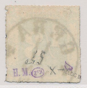 图恩和塔西斯 1852/1865 - 1/3 银币，绿色，无色，中央压印“Gera” - Michel Nr. 36 geprüft Helbig BPP #1.0