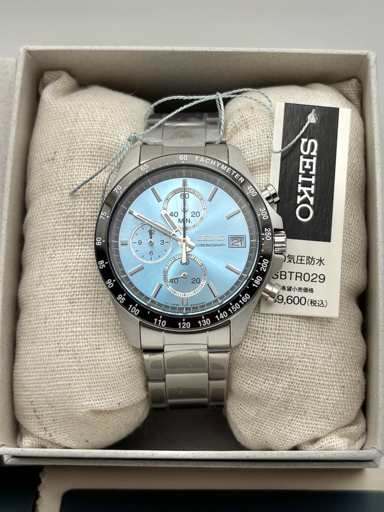 Seiko - SBTR029 - No Reserve Price - SBTR029 - Men - 2020+ #1.0