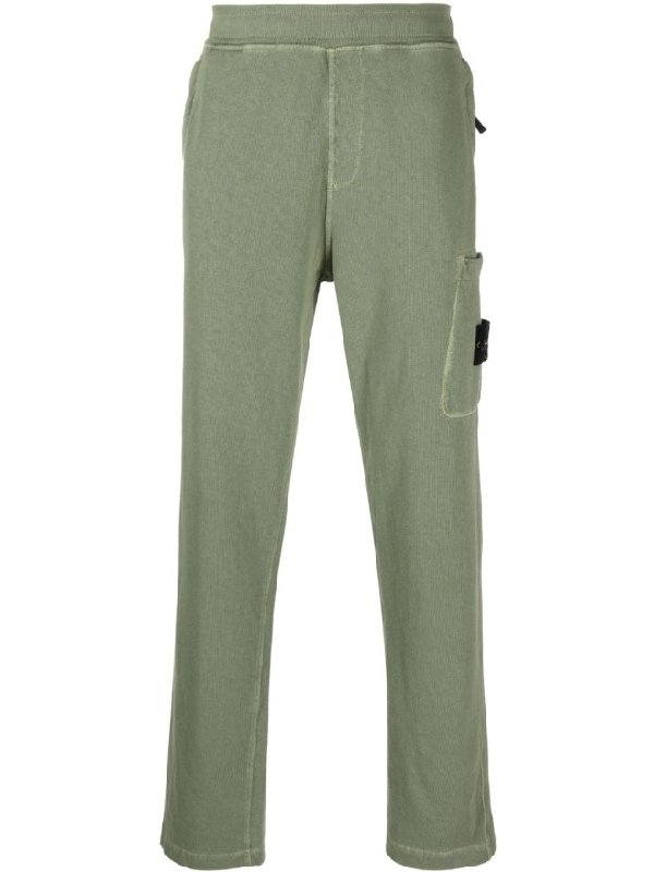 Stone Island - Trousers - New with tags #1.0