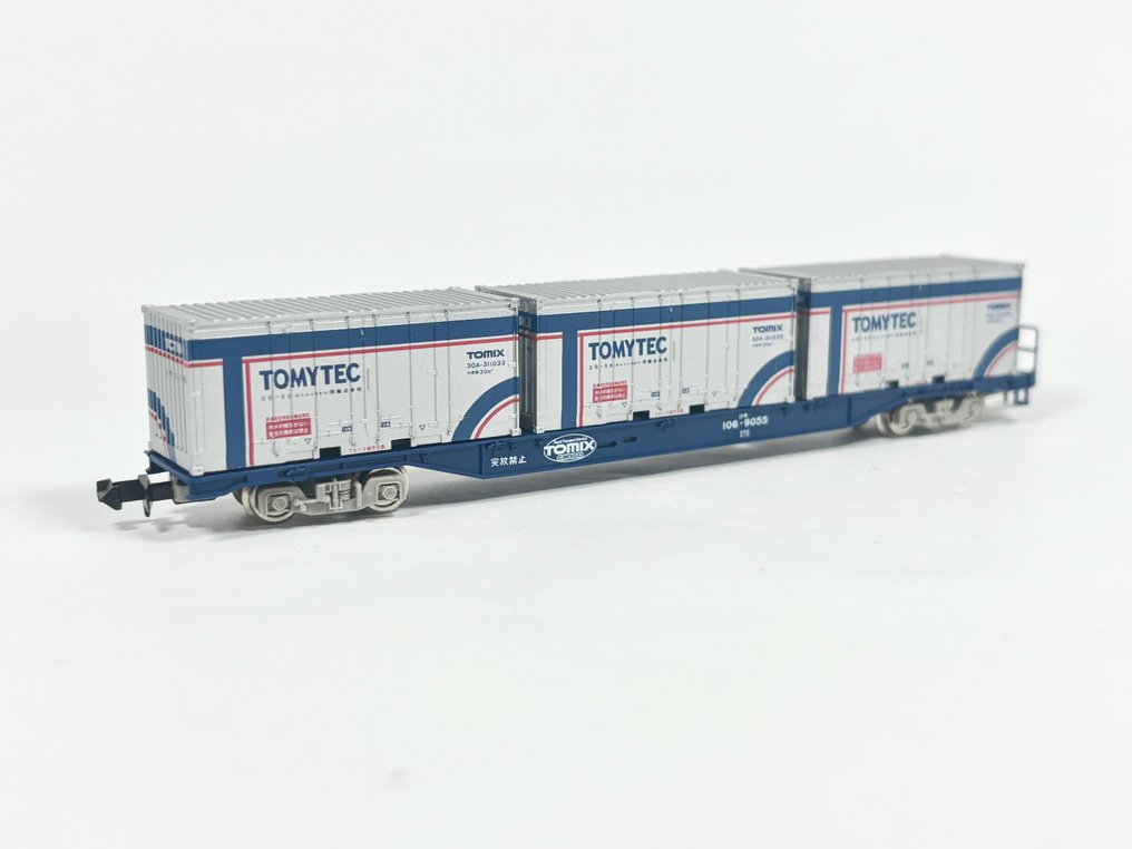 TOMIX N - 2730 - Model train (1) - KOKI 106 Original Design – Limited Event Edition - JR #1.0