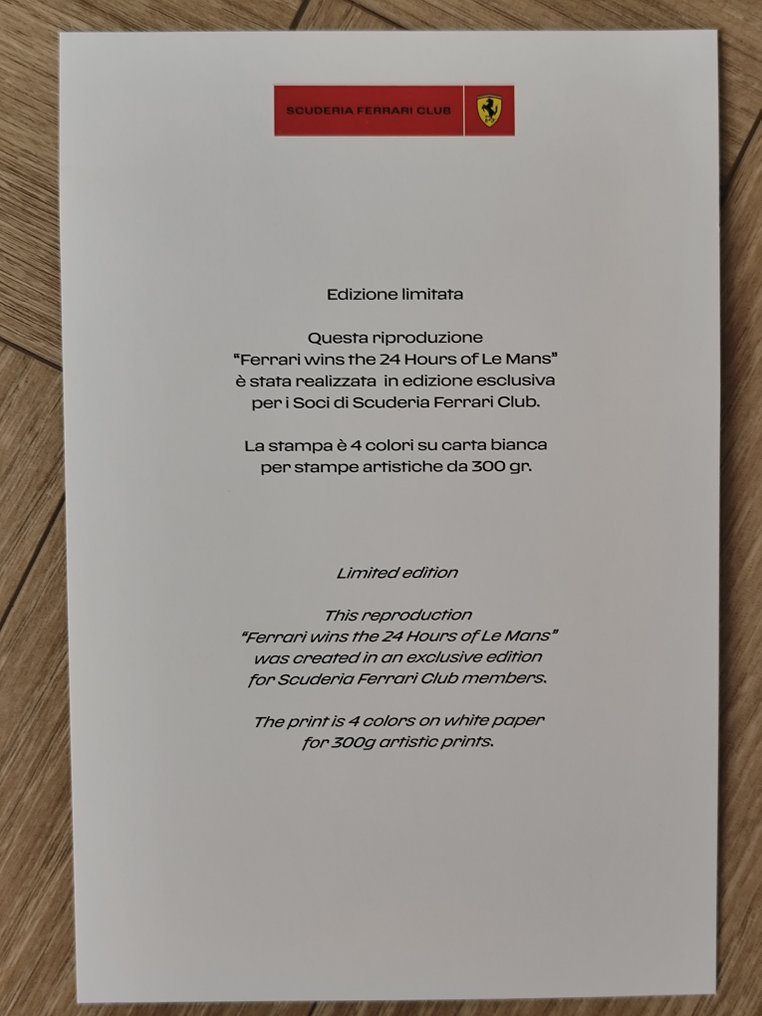 lithography - Ferrari #1.0