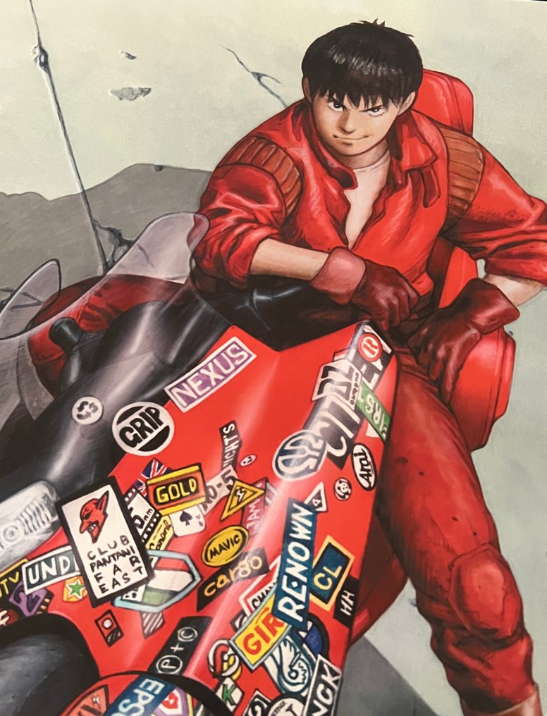 Akira - 1 Not For Sale Poster - The Best Art #1.0