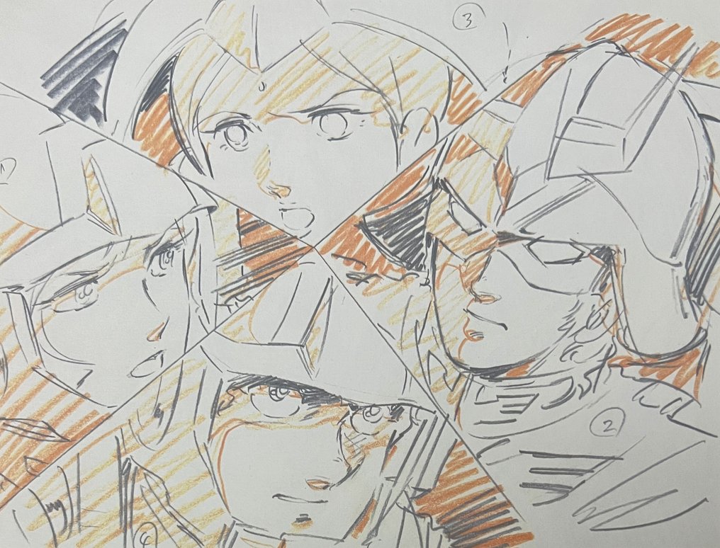 Gundam - 1 Rar Manuscript/Cel Book - 2013 #1.0