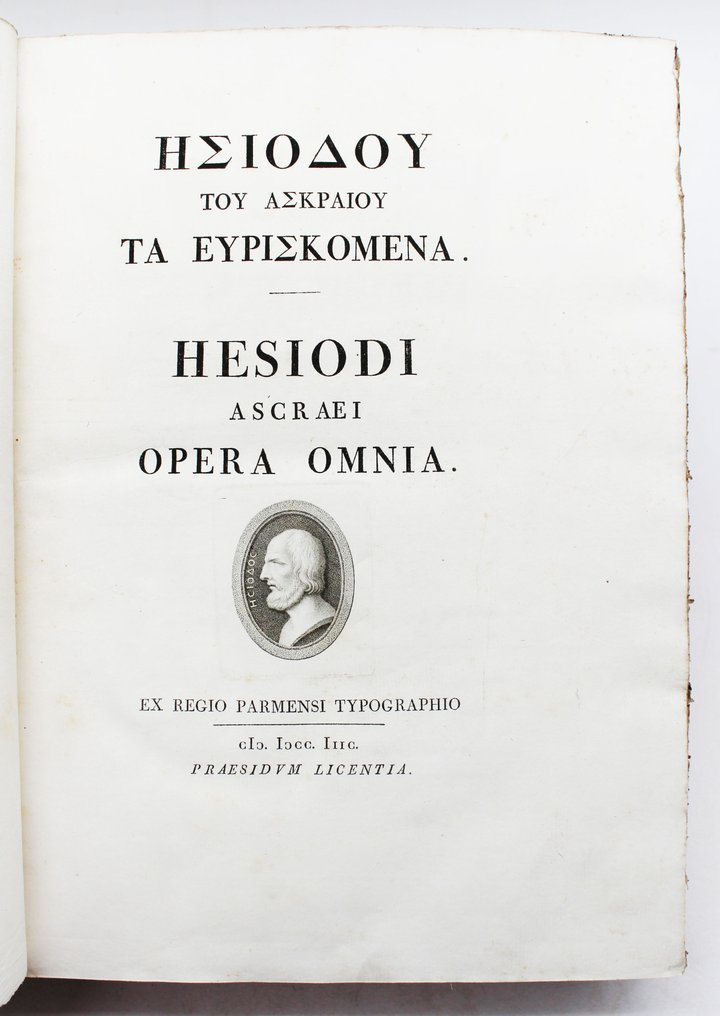 Bodoni / Esiodo - ΗΣΙΟΔΟΥ ΤΟΥ ΑΣΚΡΑΙΟΥ ΤΑ ΕΥΡΙΣΚΟΜΕΝΑ - 1797 #1.0