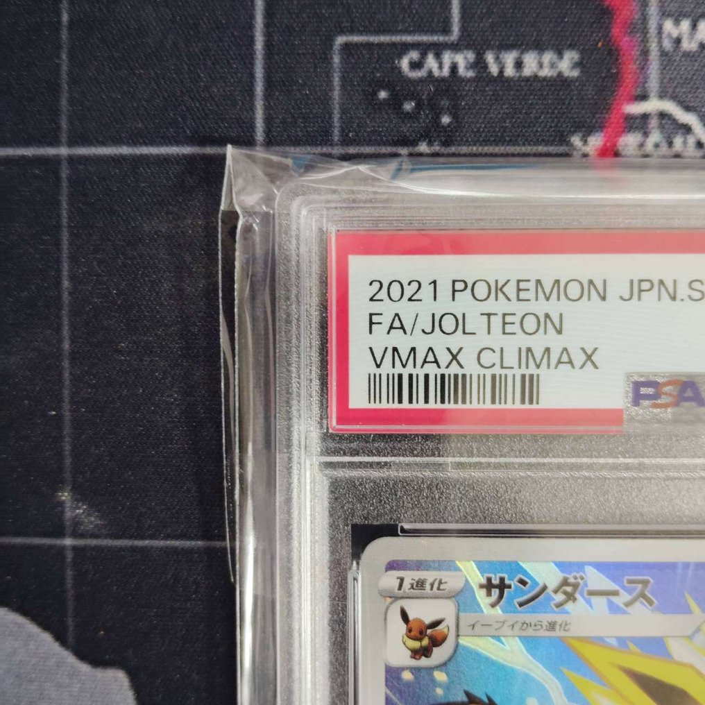 Pokémon - 1 Graded card - Jolteon - PSA 9 - Sword & Shield #1.0