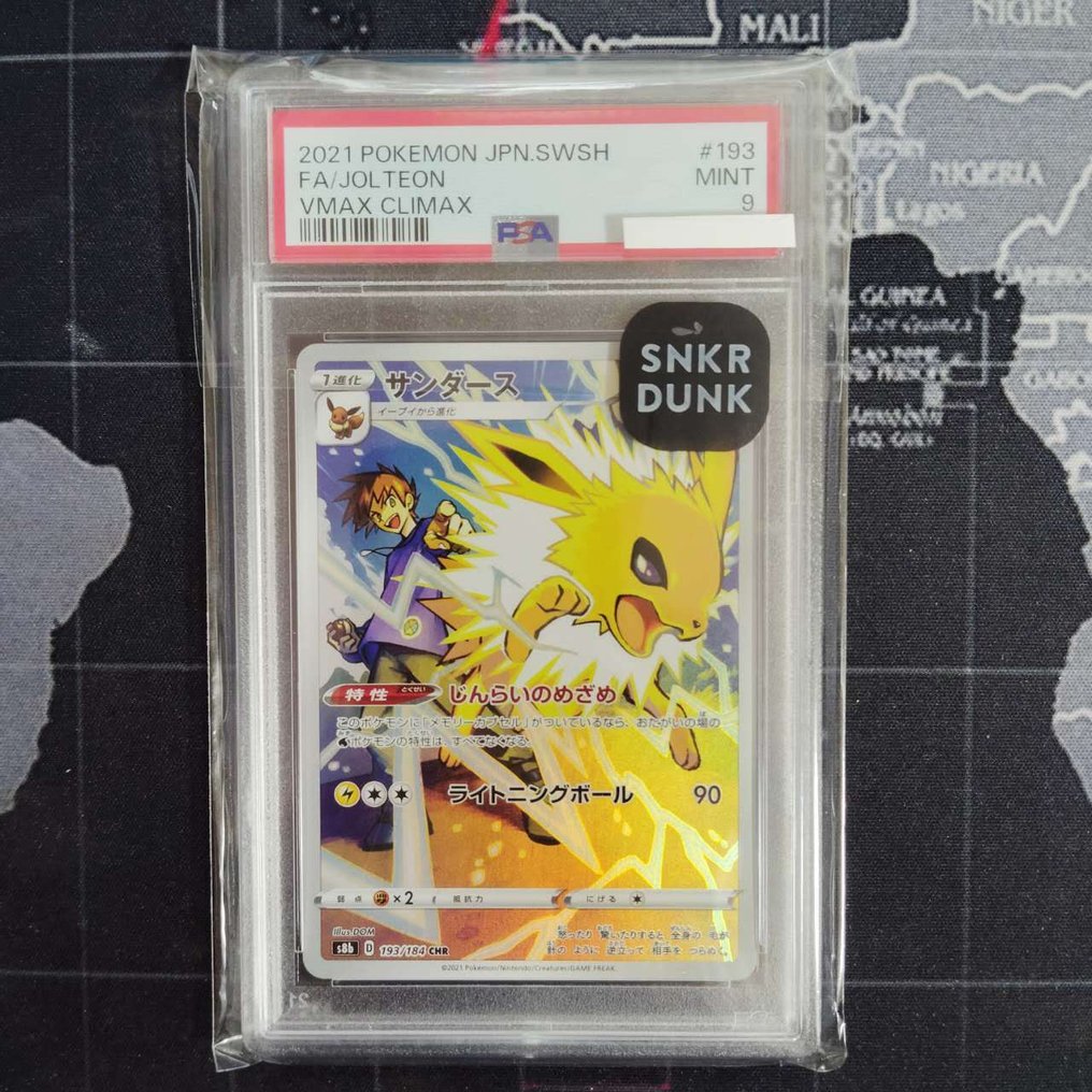 Pokémon - 1 Graded card - Jolteon - PSA 9 - Sword & Shield #1.0