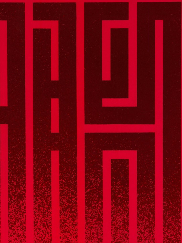 L'Atlas (1978) - Composition en rouge #4.3