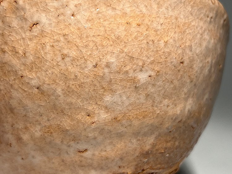 Hagi Ware – Hagi Chawan by Ryūzan (Hagi Ryūzan Kiln) with Signed Wooden Box and Paper Leaflet - Chawan - Posliini #3.2