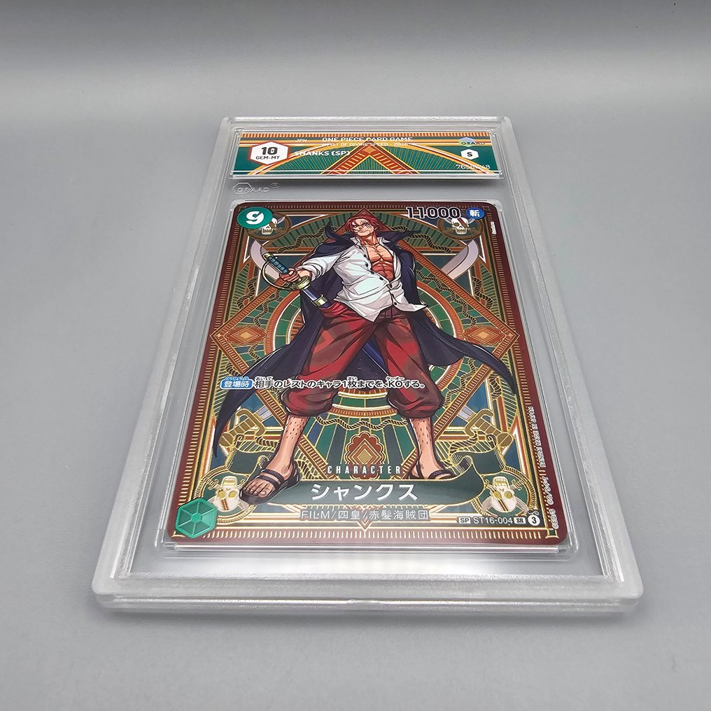 One Piece Graded card - Shanks (Alternate Art) Secret SP ST16-004 SR - Graad 10 #3.2