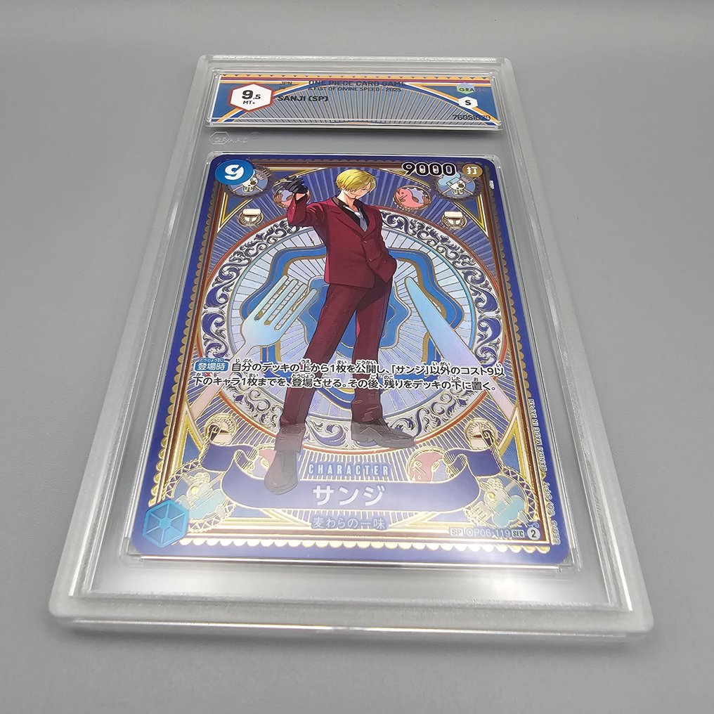 One Piece Graded card - Sanji (Alternate Art) Secret SP OP06-119 Sec - Graad 9.5 #3.2
