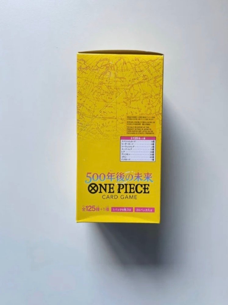 Bandai - 1 Booster box - One Piece - OP-07 500 Years into the Future JAP Booster Box #1.0