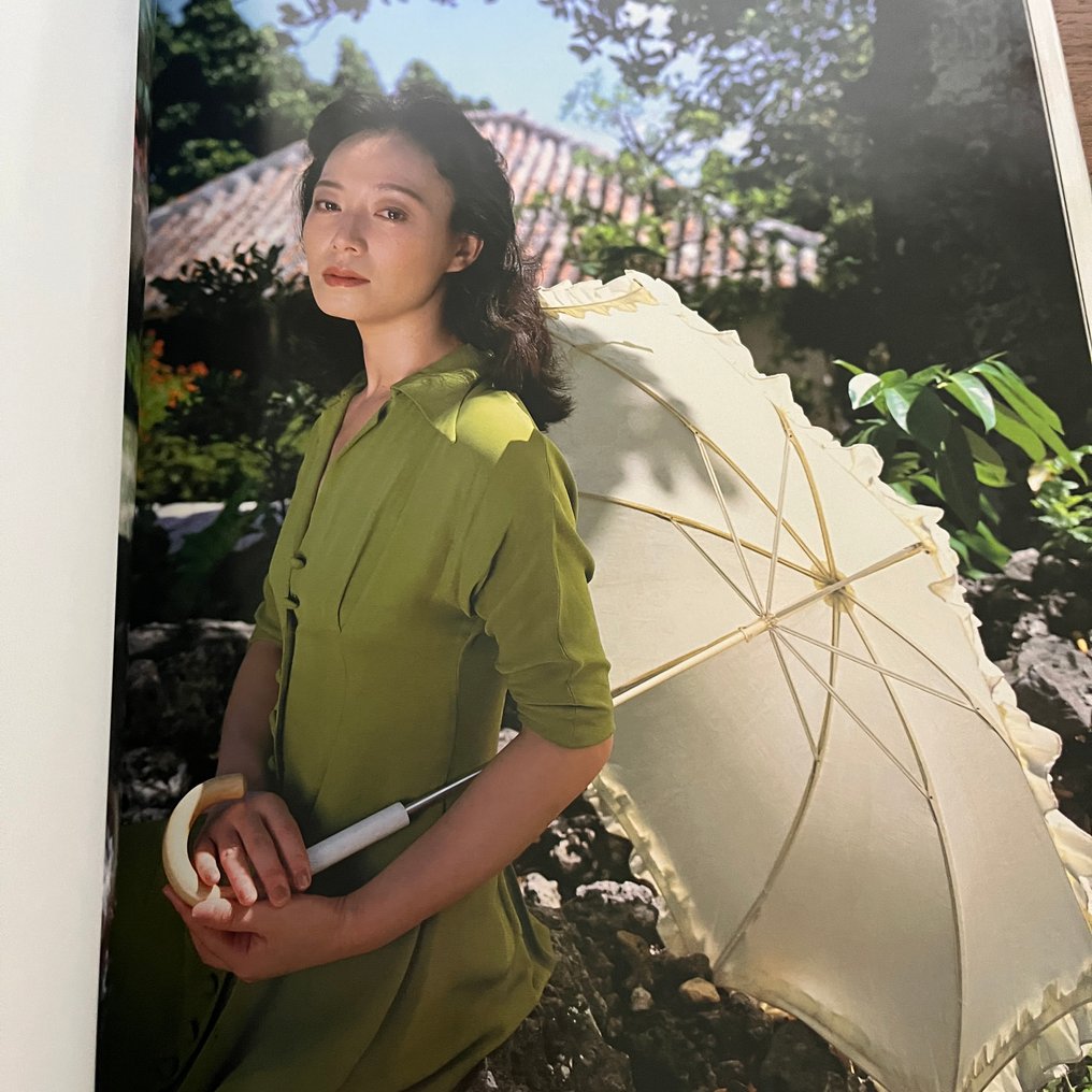 Tatsuo Watanabe - Yoko Shimada "quatre" - 1994 #1.0