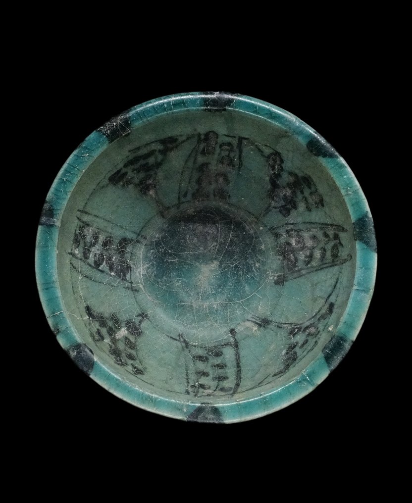 伊斯蘭 - 青瓷陶瓷杯 - 塞尔柱帝国 - 10世纪/12世纪 #1.0