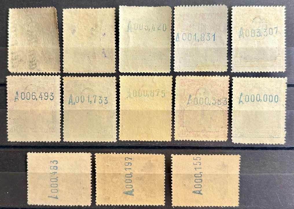 Ισπανία 1920/1920 - VII Συνέδριο της U..P..U - Edifil 297/309 #1.0